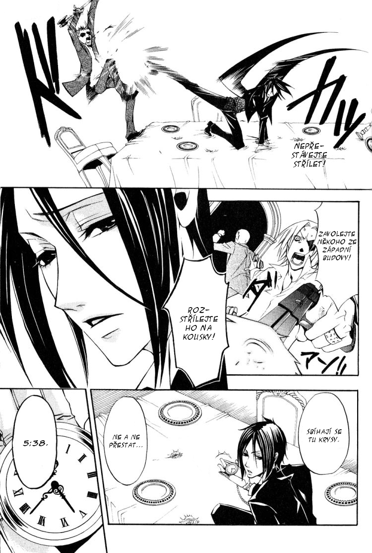 Kuroshitsuji v01 c04 - 13.jpg